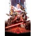 Φωτοταπετσαρία Τοίχου Komar 4-4113 Star Wars Movie Poster Rey (1.84 x2.54 m)