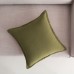 Διακοσμητική Μαξιλαροθήκη Gofis Home Light veil Nature Green / Vanila 309/30 43 x 43